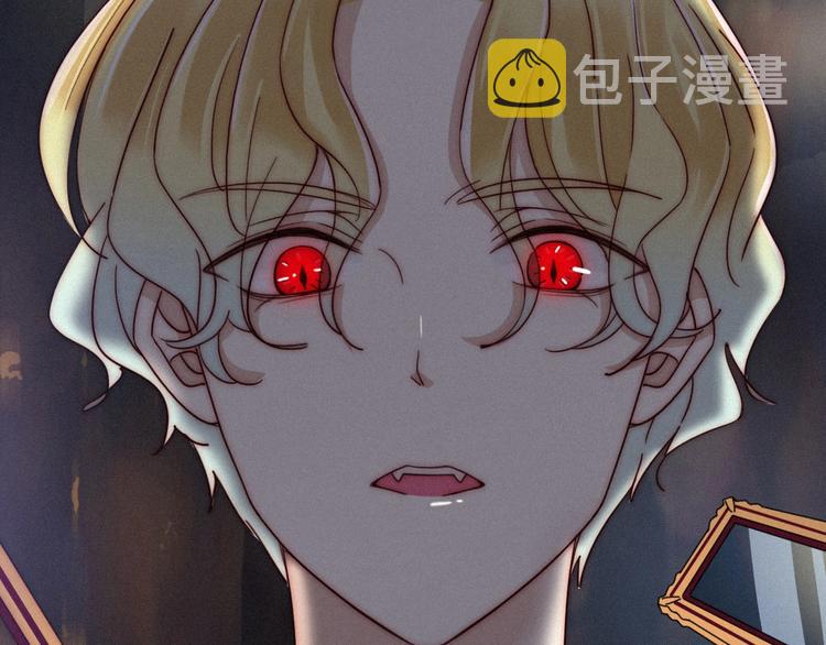 第54话 魔女的命运206
