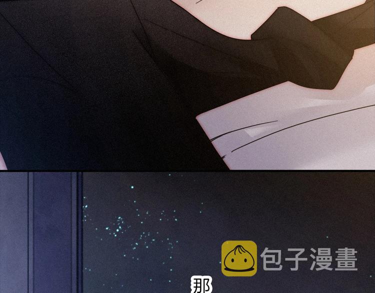 第65夜 “礼物”129