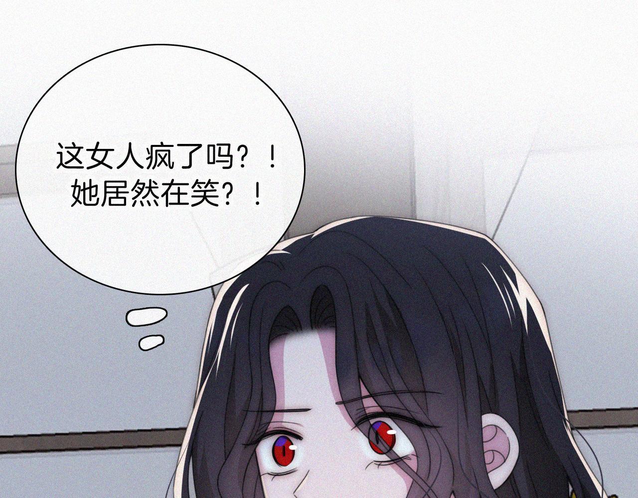 第215话  抱走4
