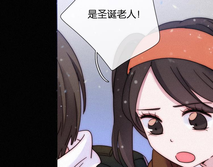 第72夜 降咒的圣诞老人42