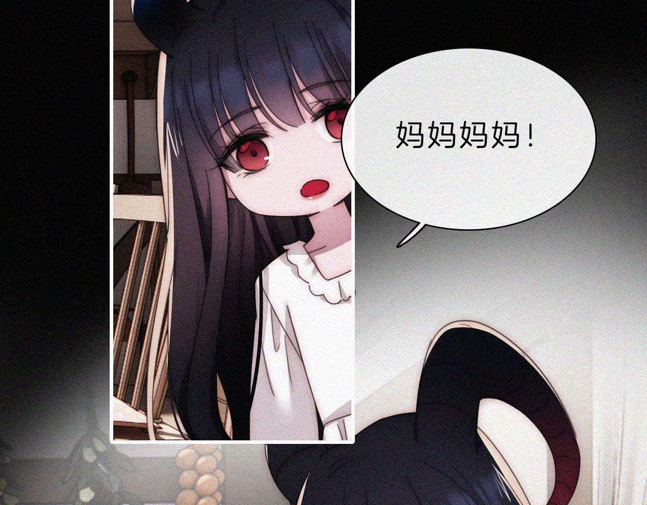 第200话 父女、开端40