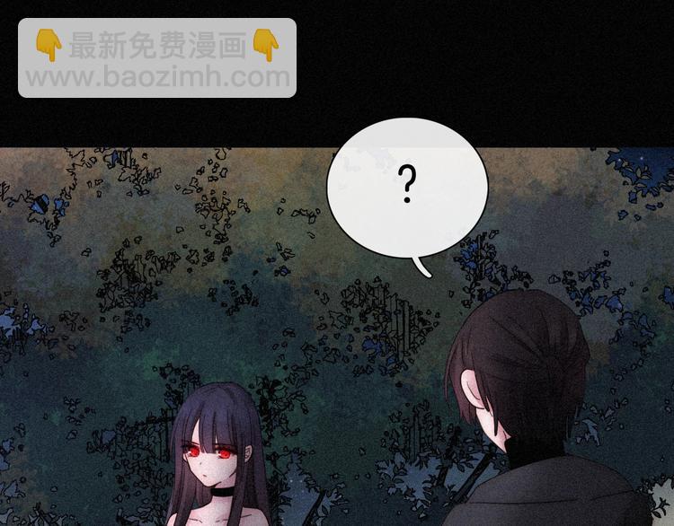 第79夜 震怒98