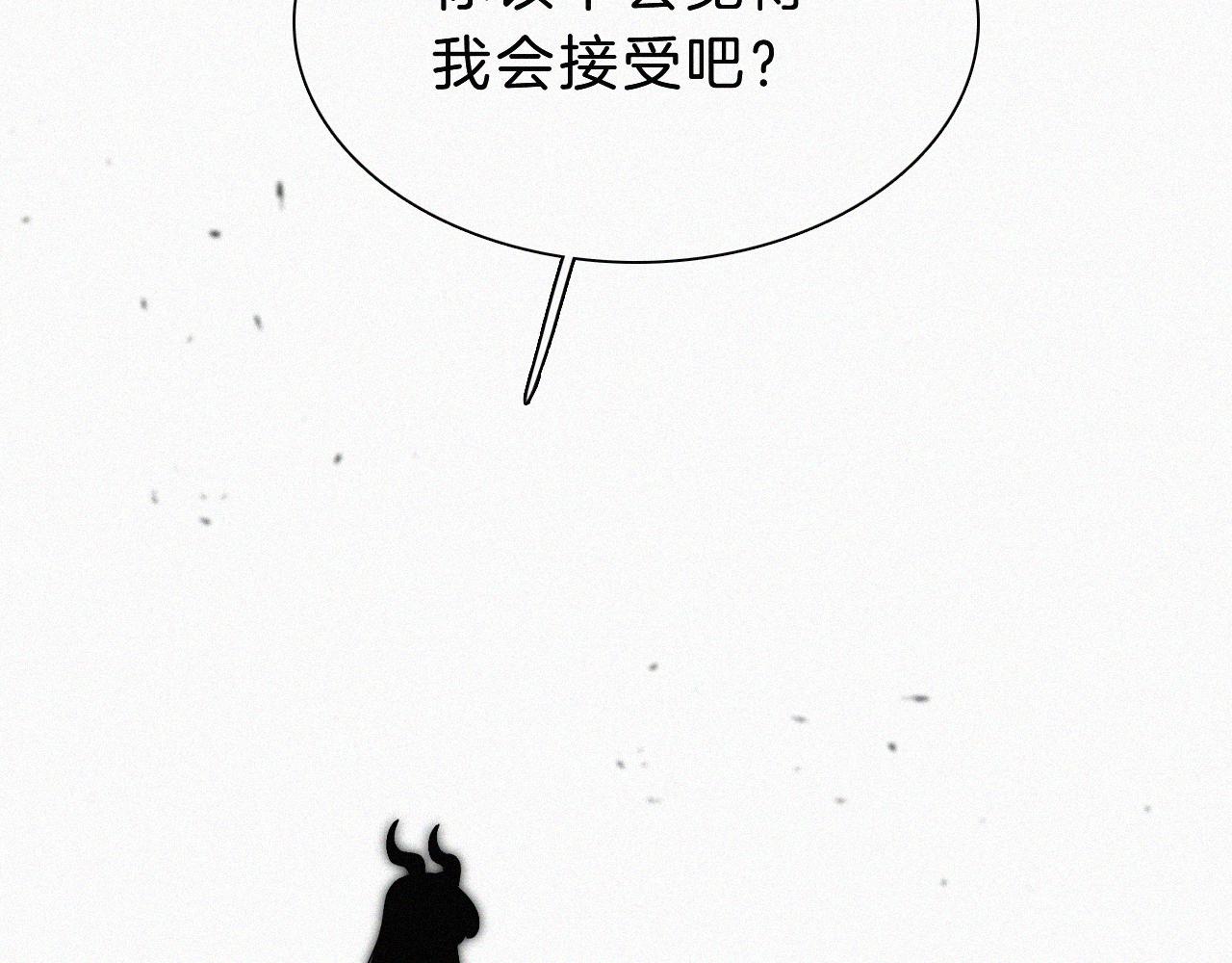 第169夜 我们重新开始吧82