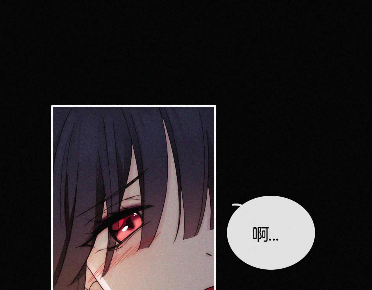 第158夜 赔罪49