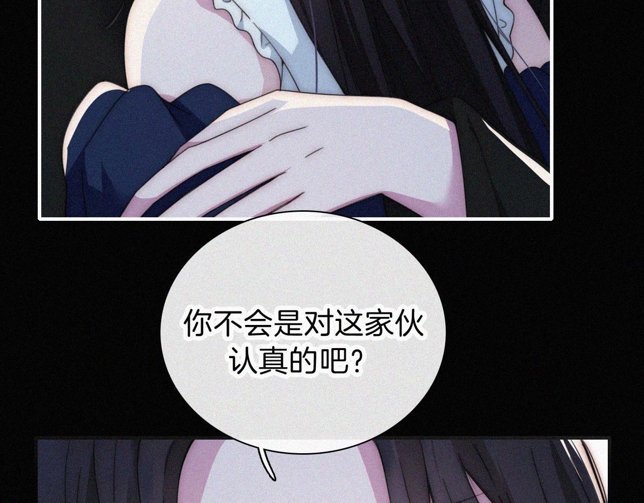 第215话  抱走22