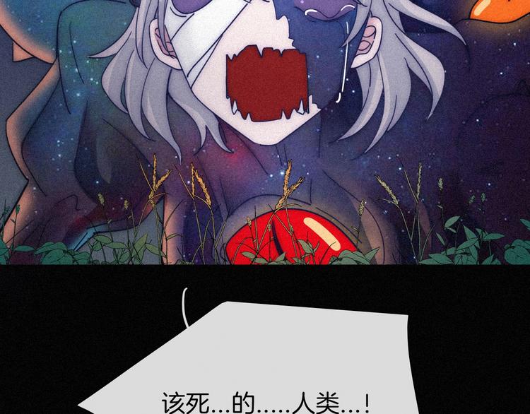 第76夜 加入xkl？73