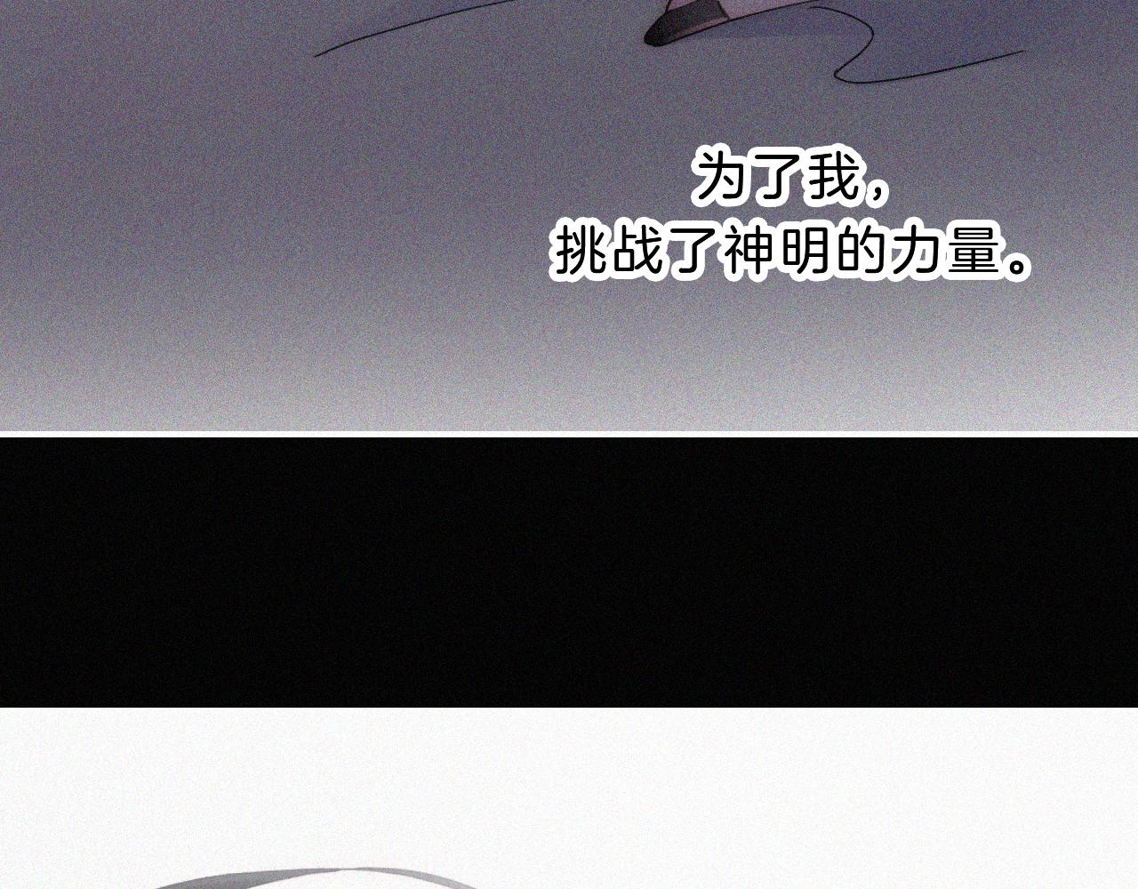 第181夜 红玫瑰78