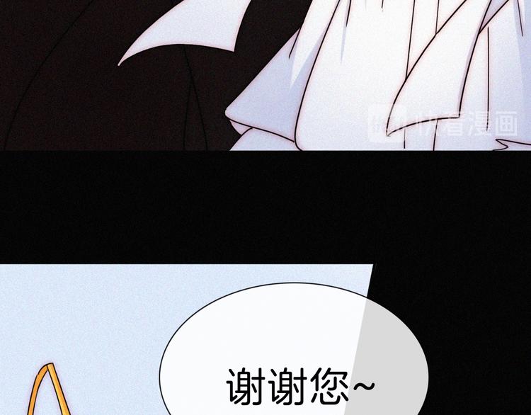 第90夜 他的告白与他的挽留108