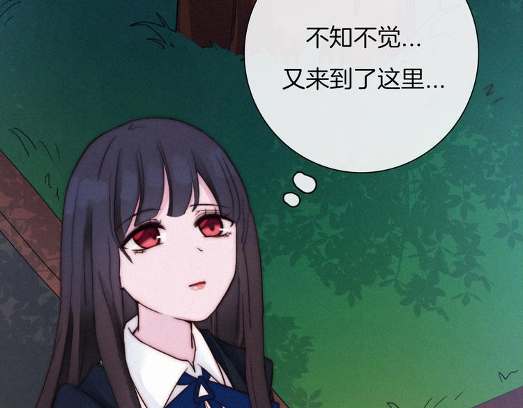 第51话 怀疑72