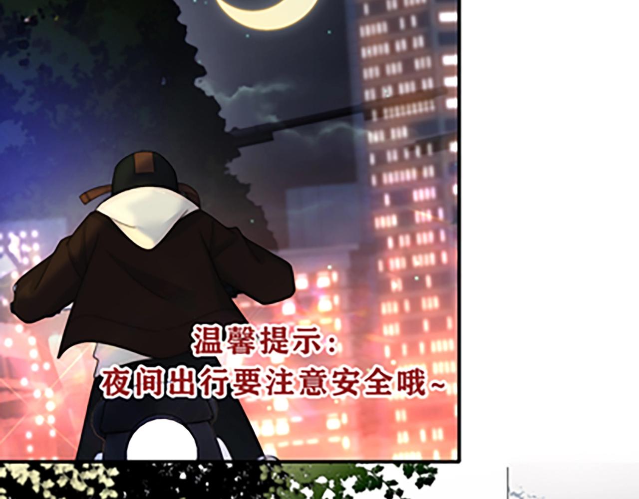 第181夜 红玫瑰113