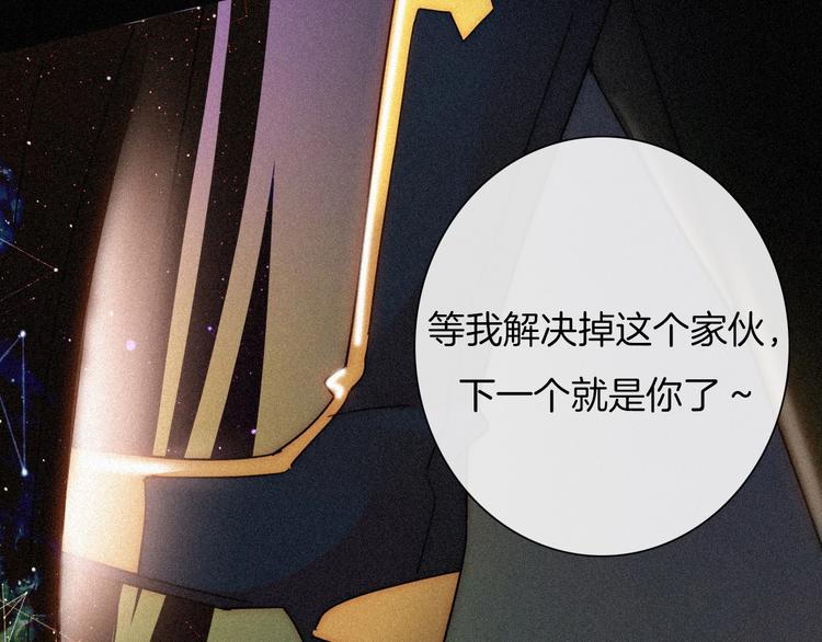 第76夜 加入xkl？46