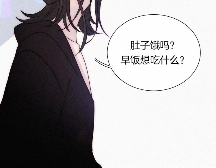 第116夜 消失4