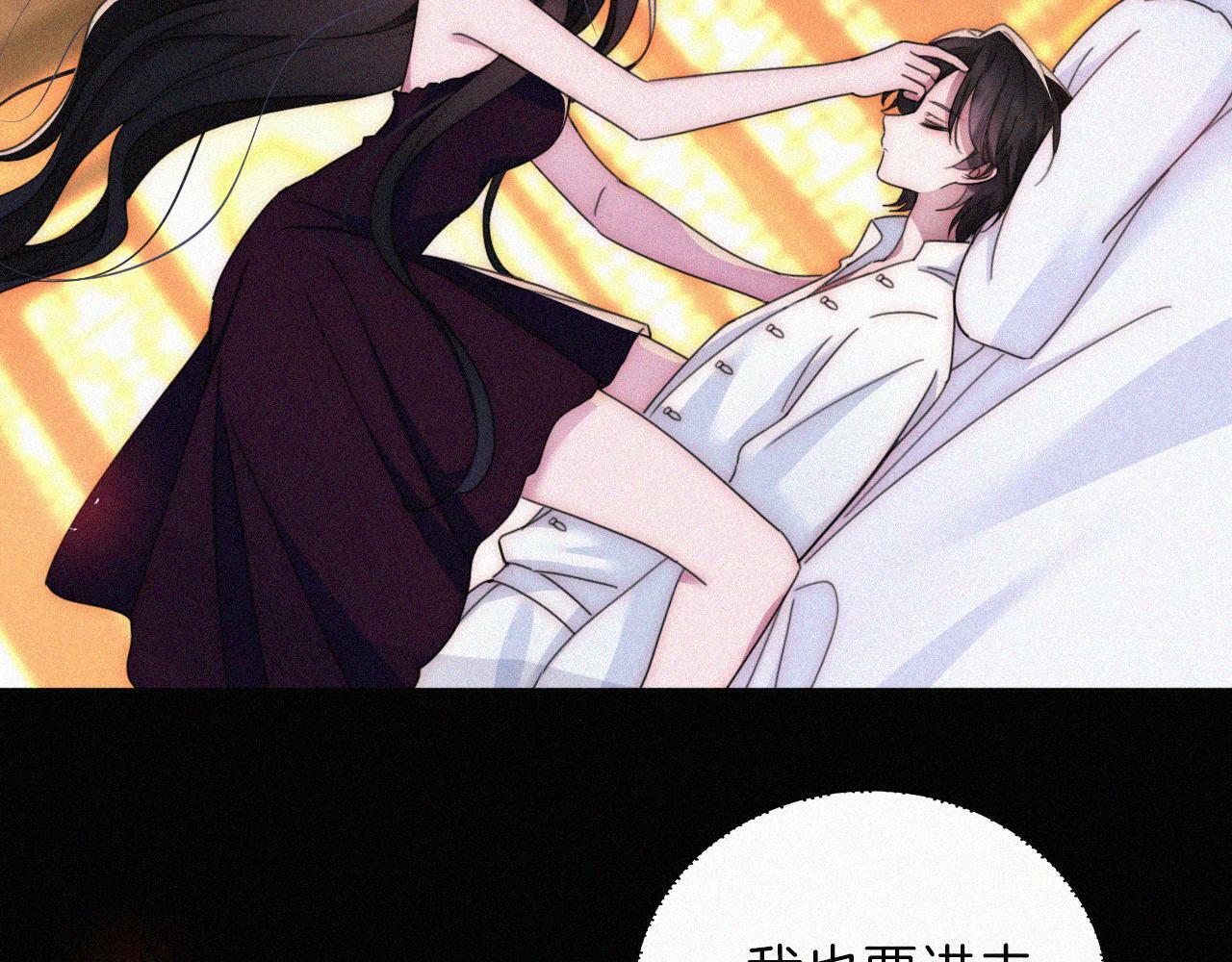 第200话 父女、开端5