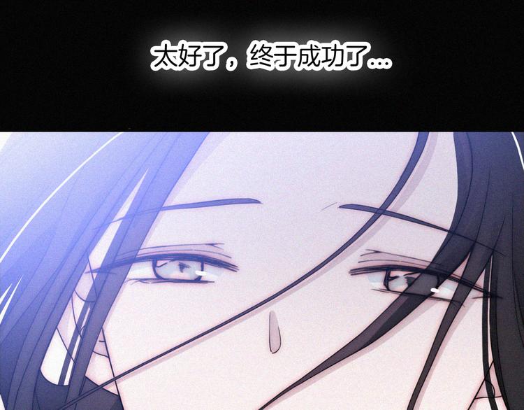 第136夜 终于等到你！13