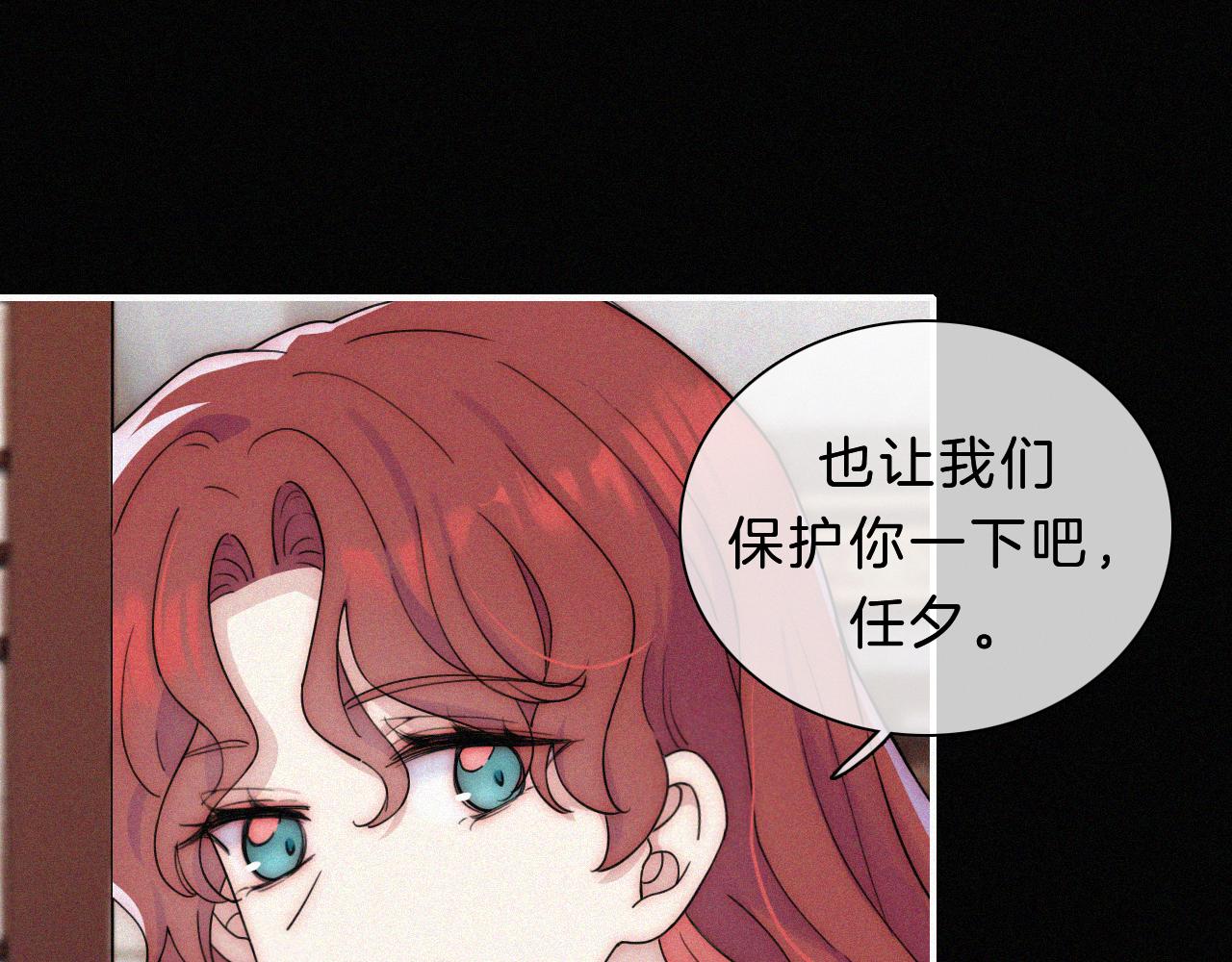 第178夜 赌气，巡夜。22