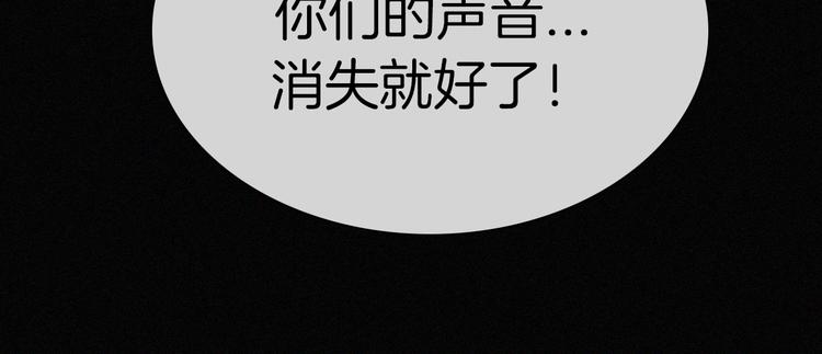 第95夜 天使的名字29