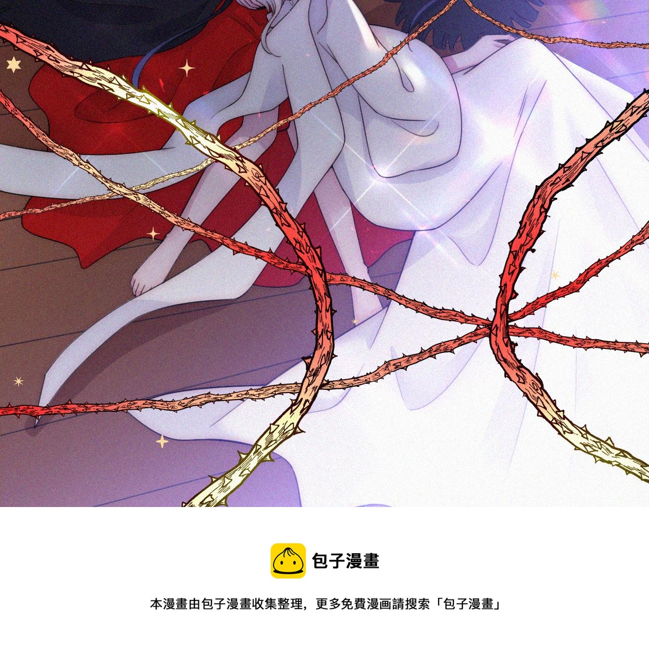 第171夜 “Again”60