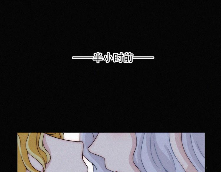 特别篇 天使的爱情（中）18