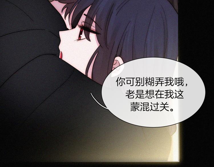 第115夜 过夜42