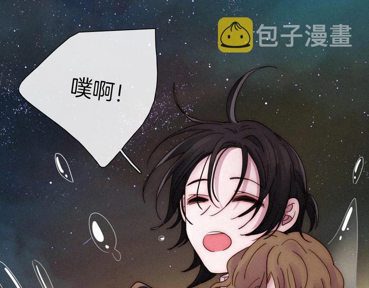 第71夜 与心脏共鸣70