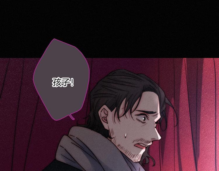 第64夜 埋葬于左胸口的阵痛16