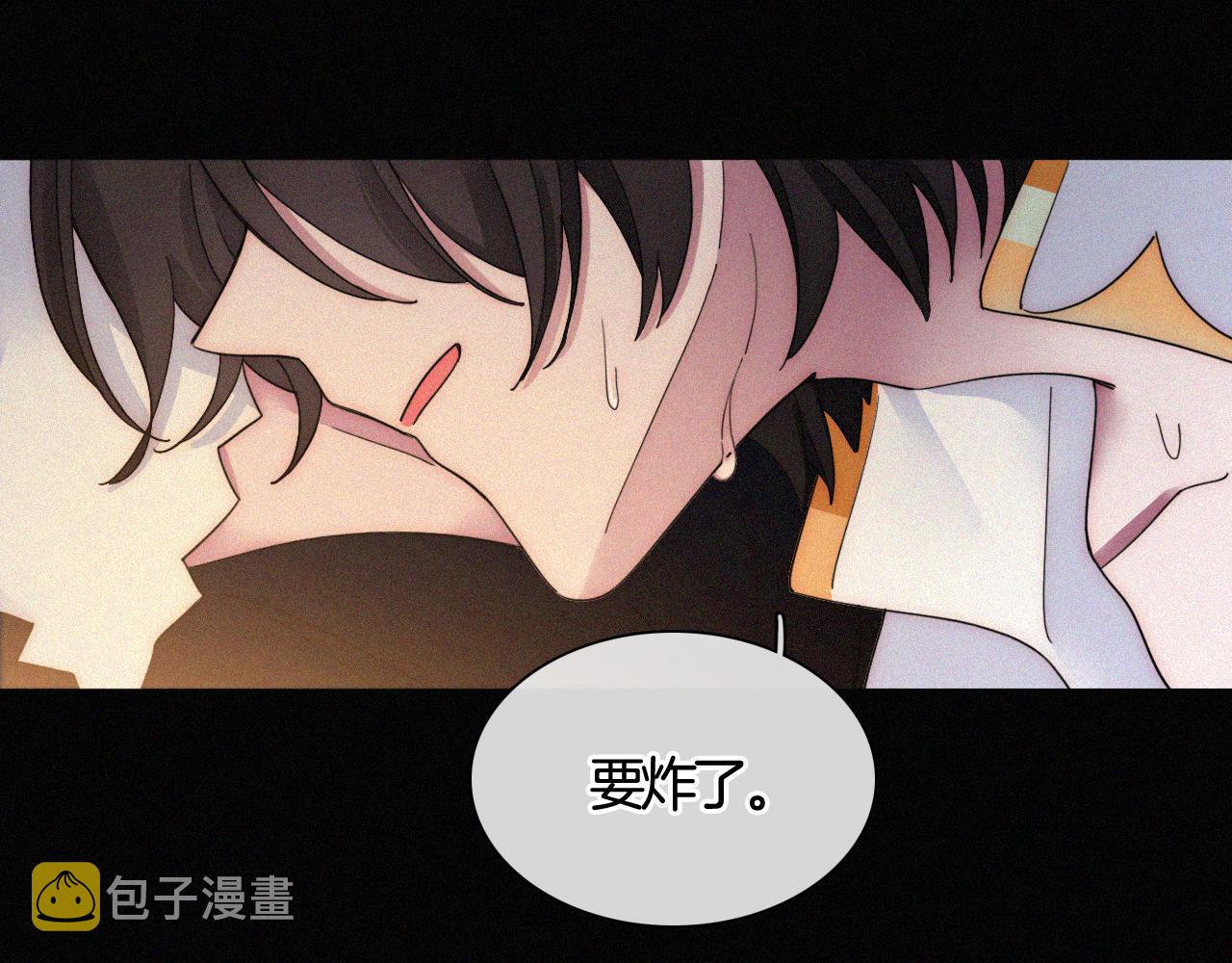 第158夜 赔罪18