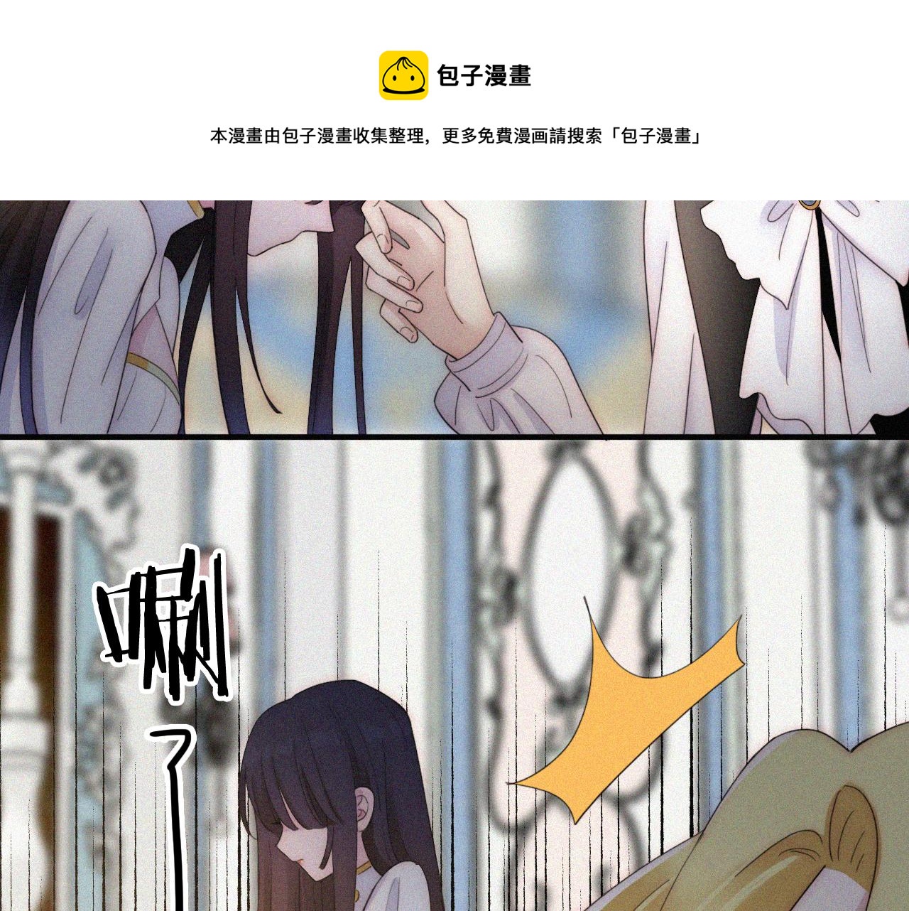 第155夜 眼泪55
