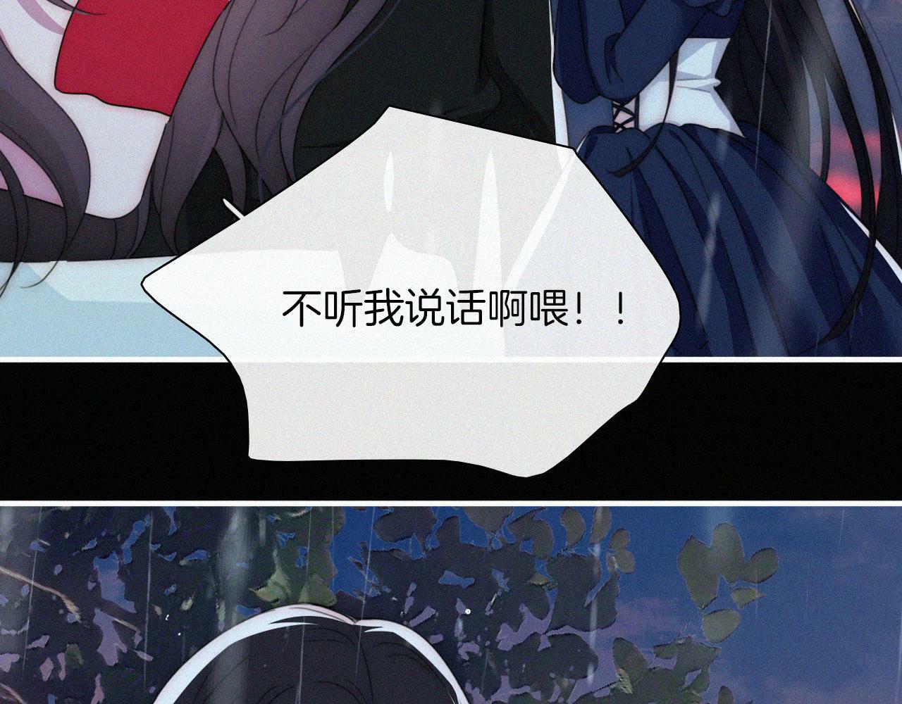 第212话 道路9