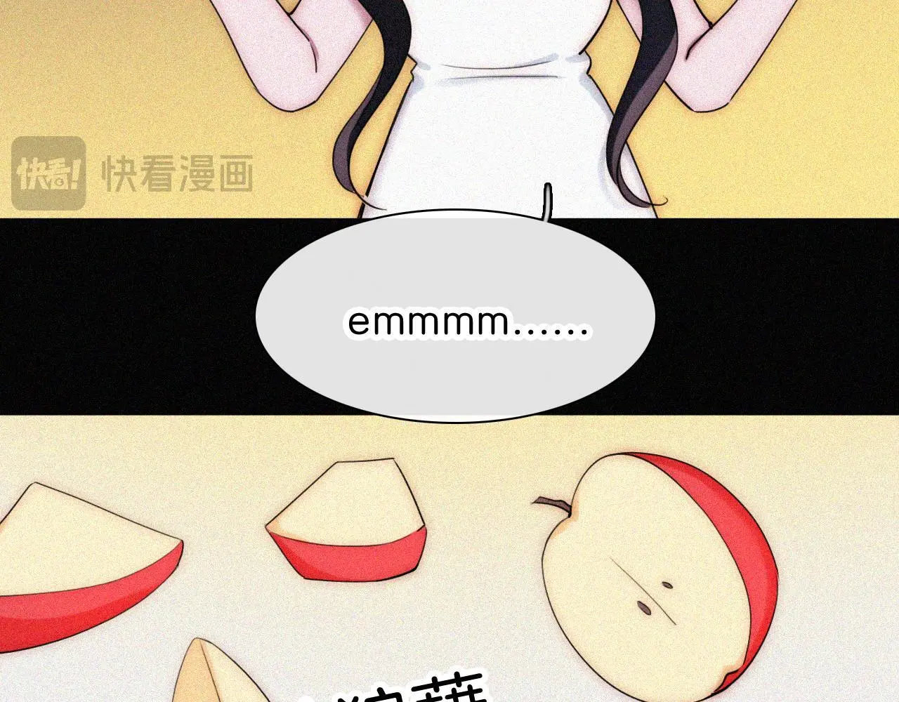 第226夜 圣诞番外162