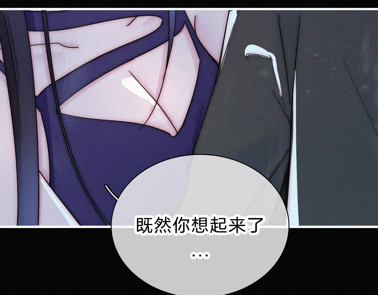 第180夜 求婚84