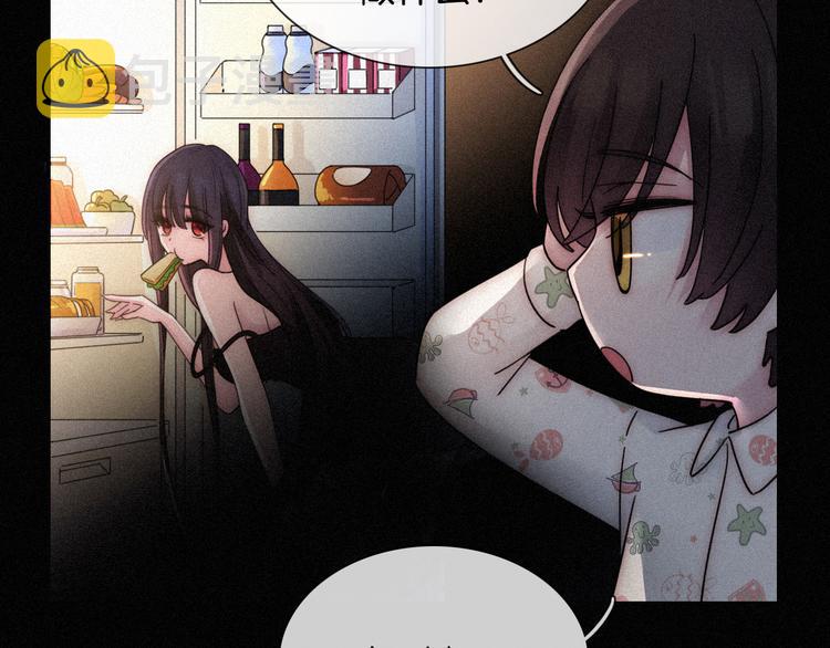 第85夜 嫉妒61