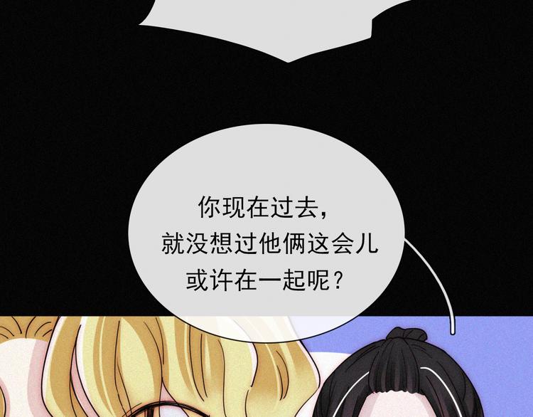 第114夜 暖夜47