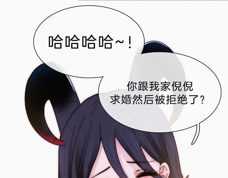 第127夜 【番外】我们（下）19