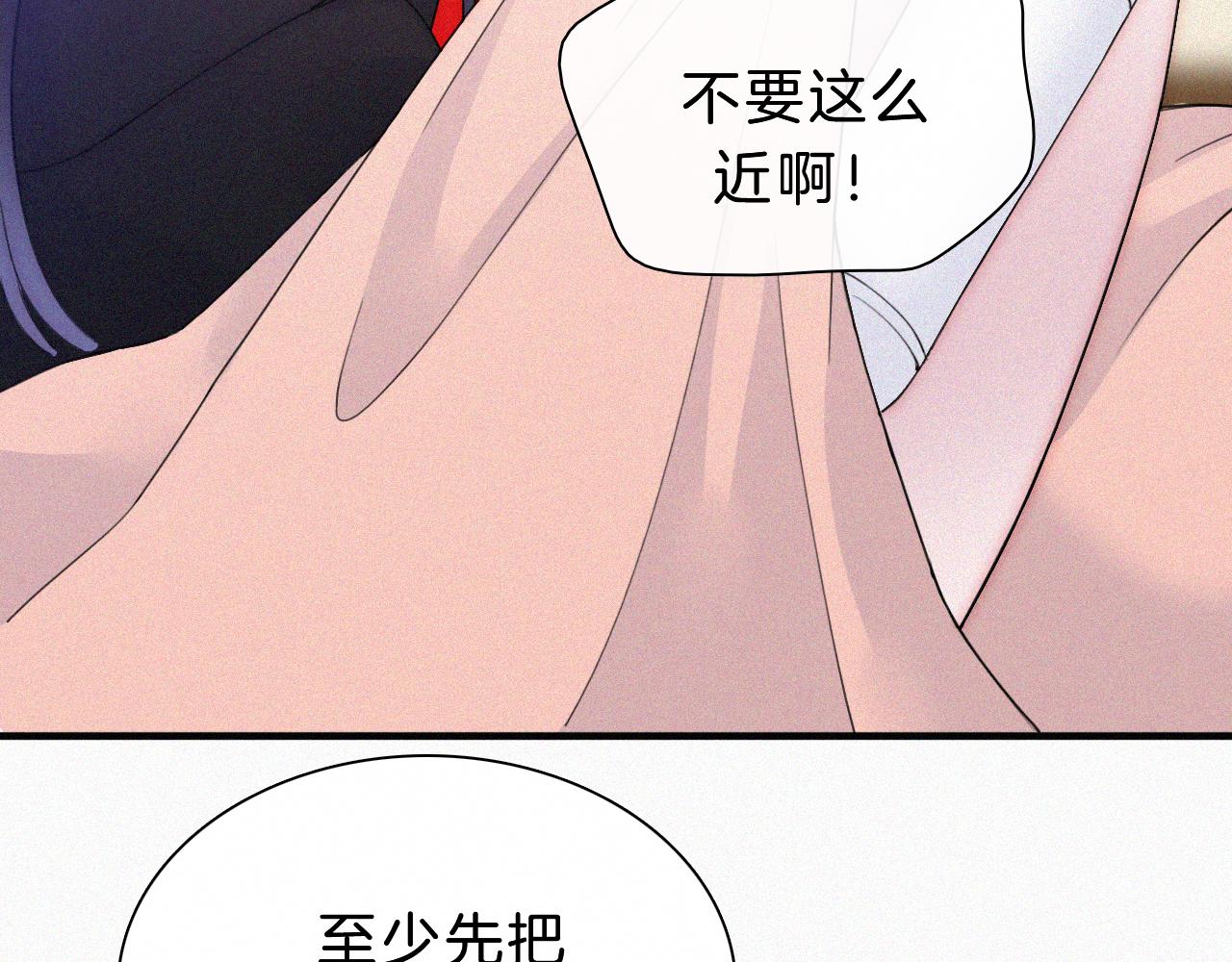 第172夜 刻骨铭心15