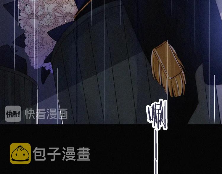 第94夜 若我们能只如初遇96
