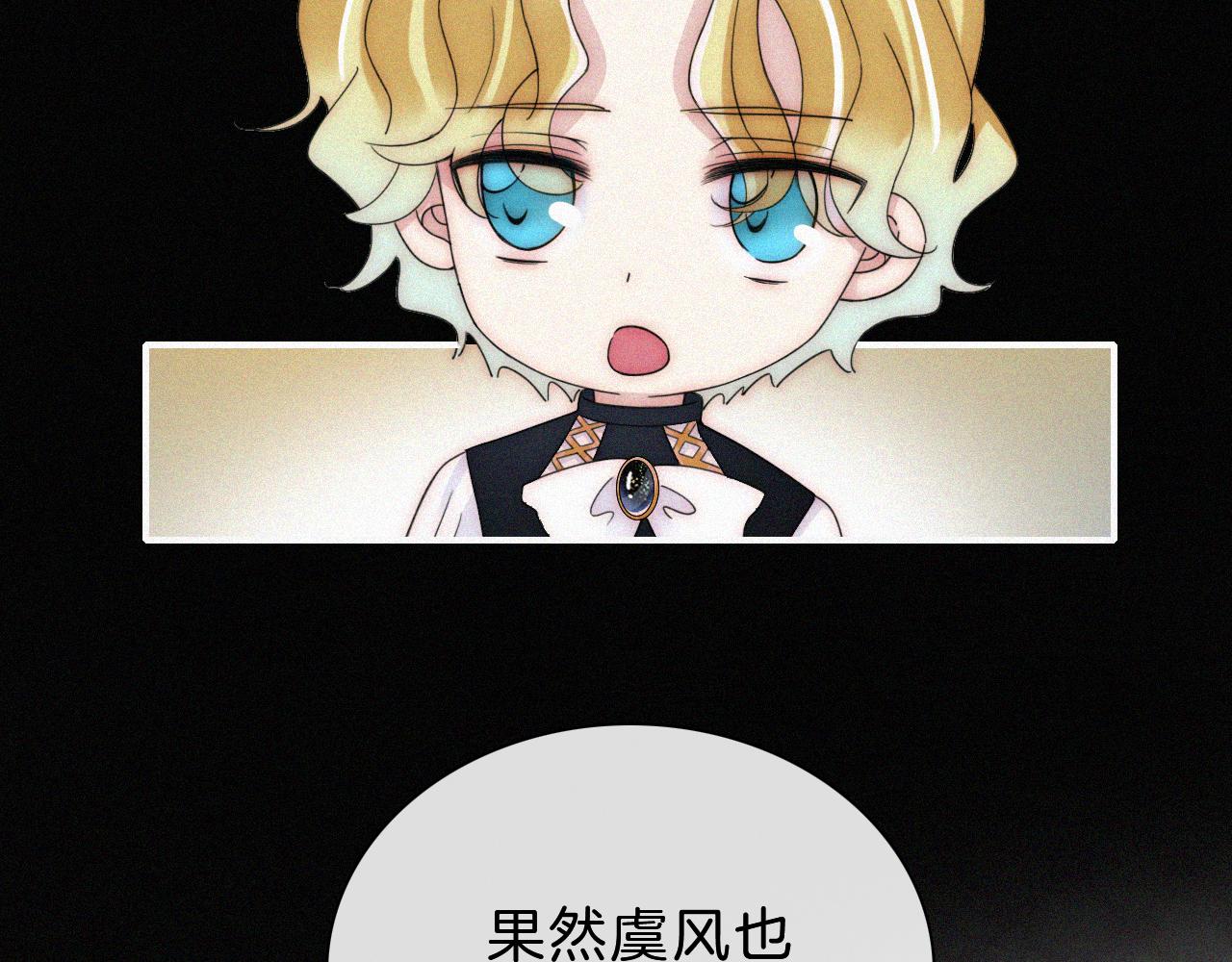 第155夜 眼泪65