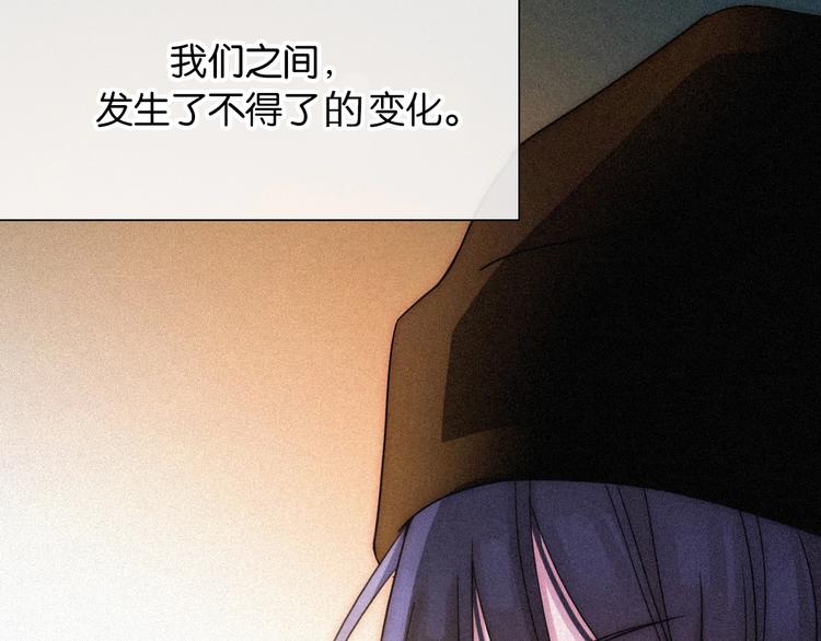第71夜 与心脏共鸣111