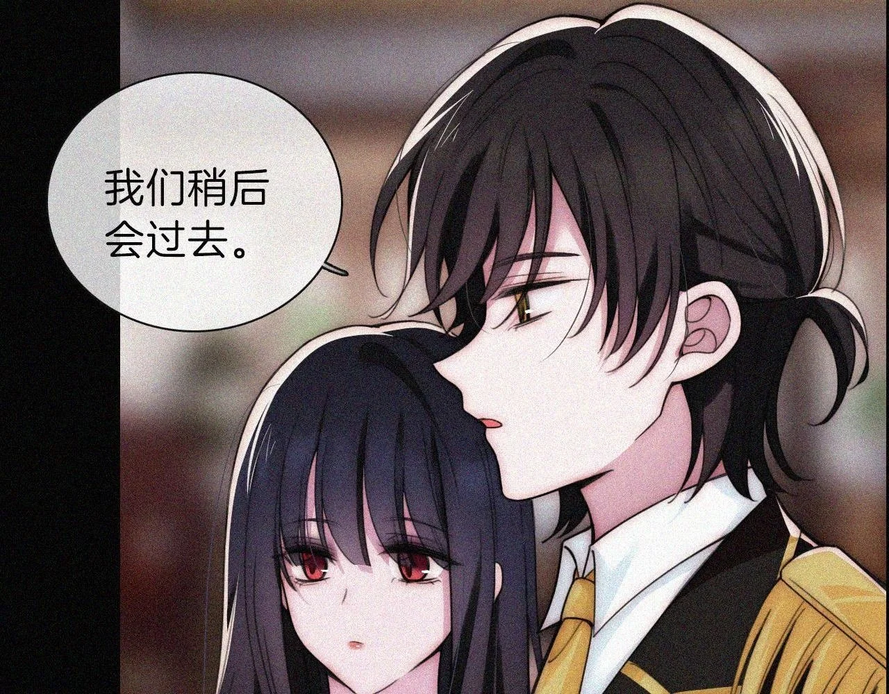 第221夜 灵能16