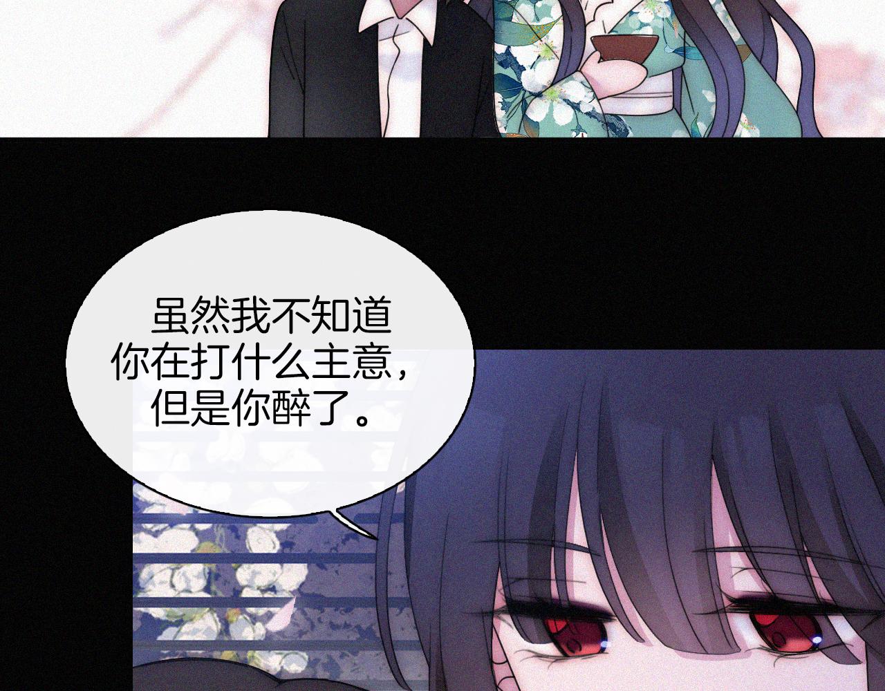 第167夜 在开始之前61
