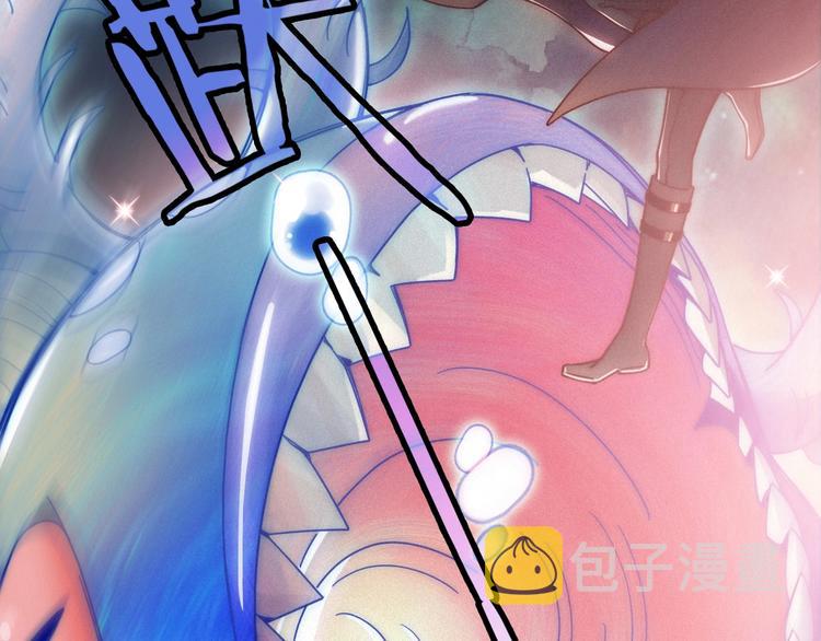 第61夜 奉献48