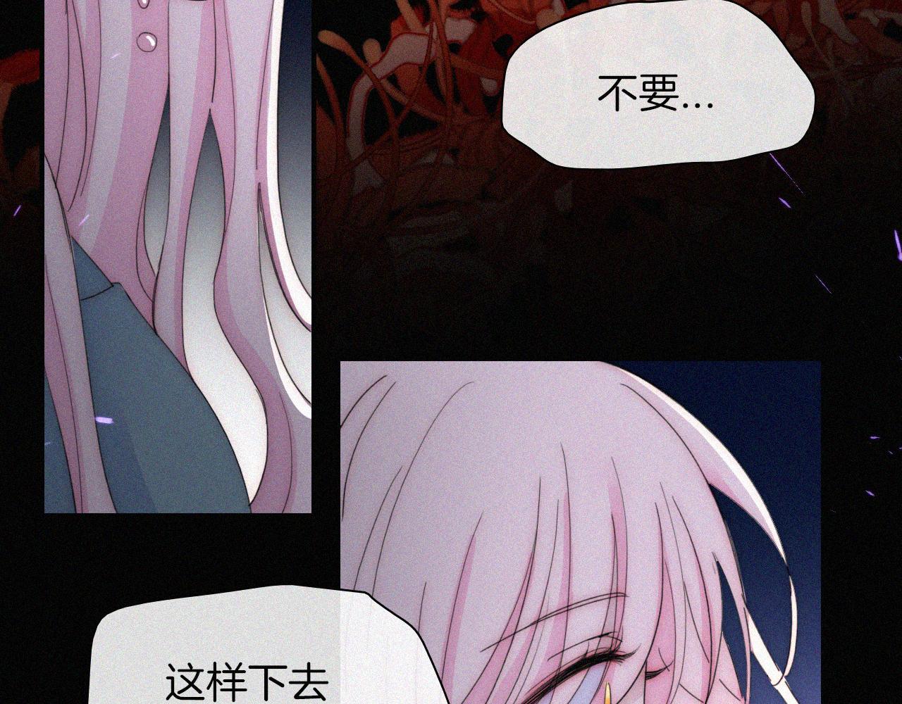 第148夜 少女残破的记忆74
