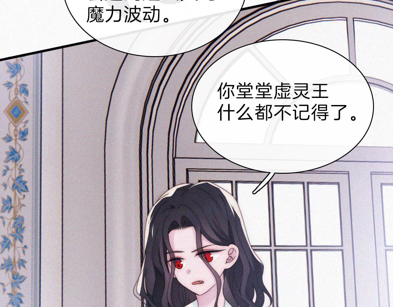 第203夜 “兄弟”64