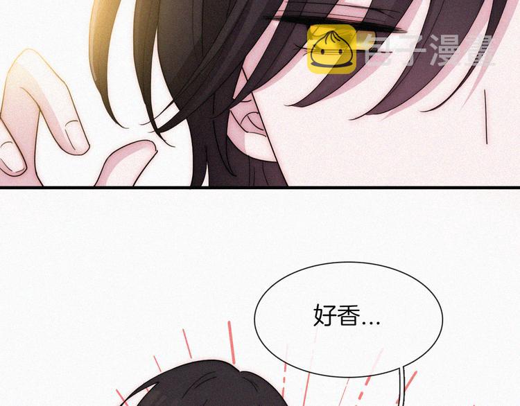 第132夜 女王与神的猜谜55