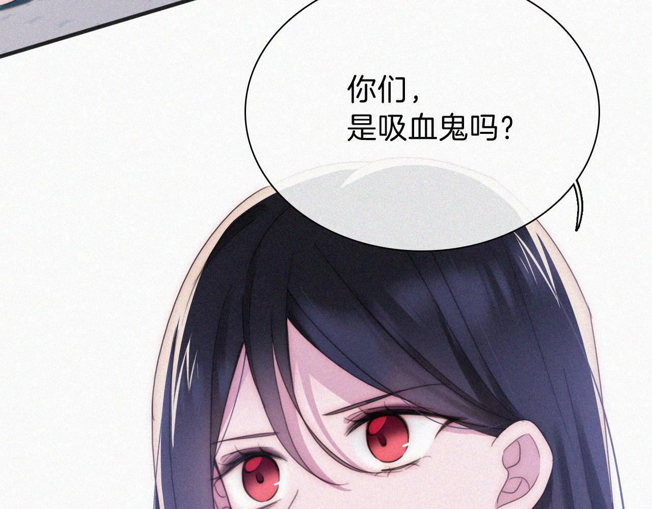 第209话 脱轨27
