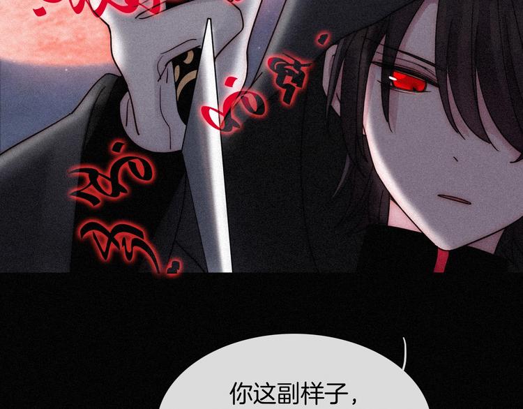 第76夜 加入xkl？70