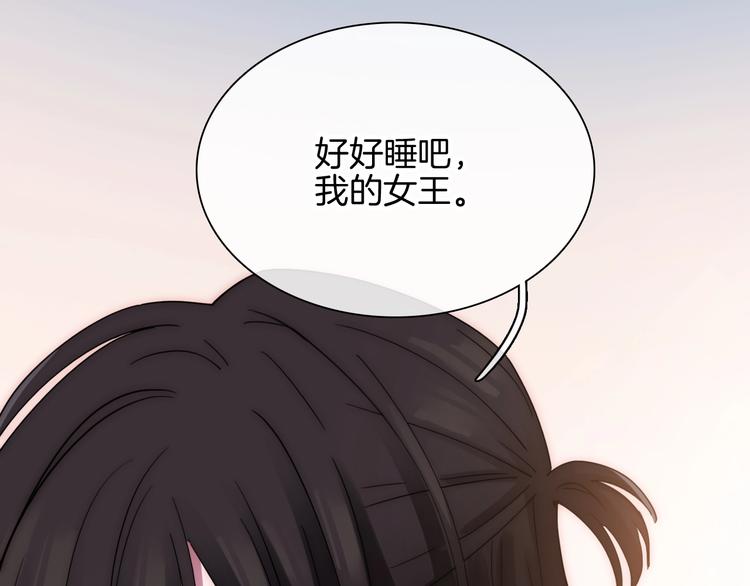 第131夜 回归之夜（下）96