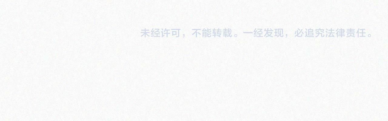 第213话 【生日特别篇】“坏神明”105