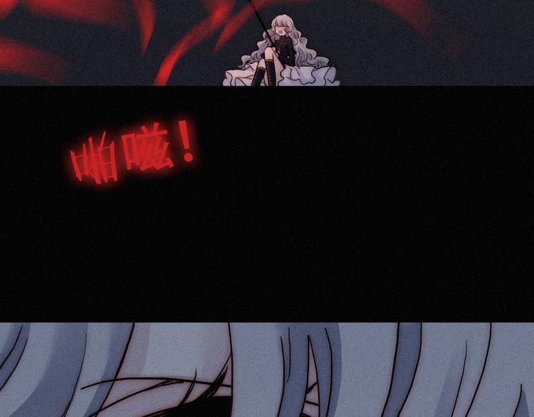 第88夜 环颈的魔力炸弹1