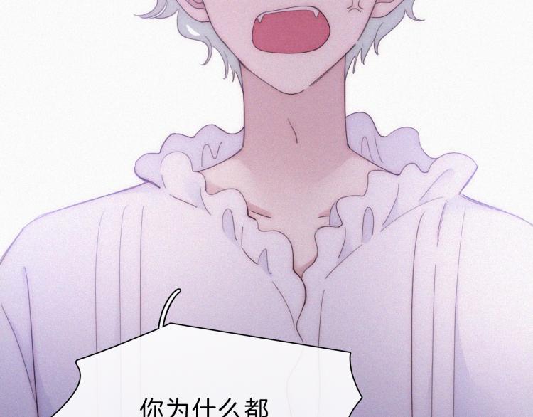 第145夜 归还的自由29