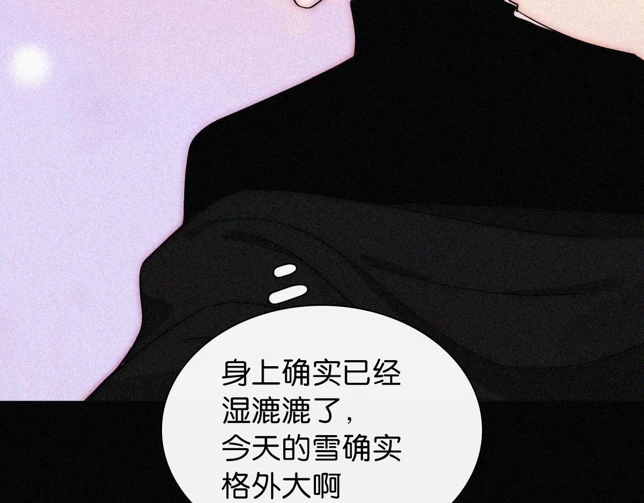 第227夜 圣诞番外245